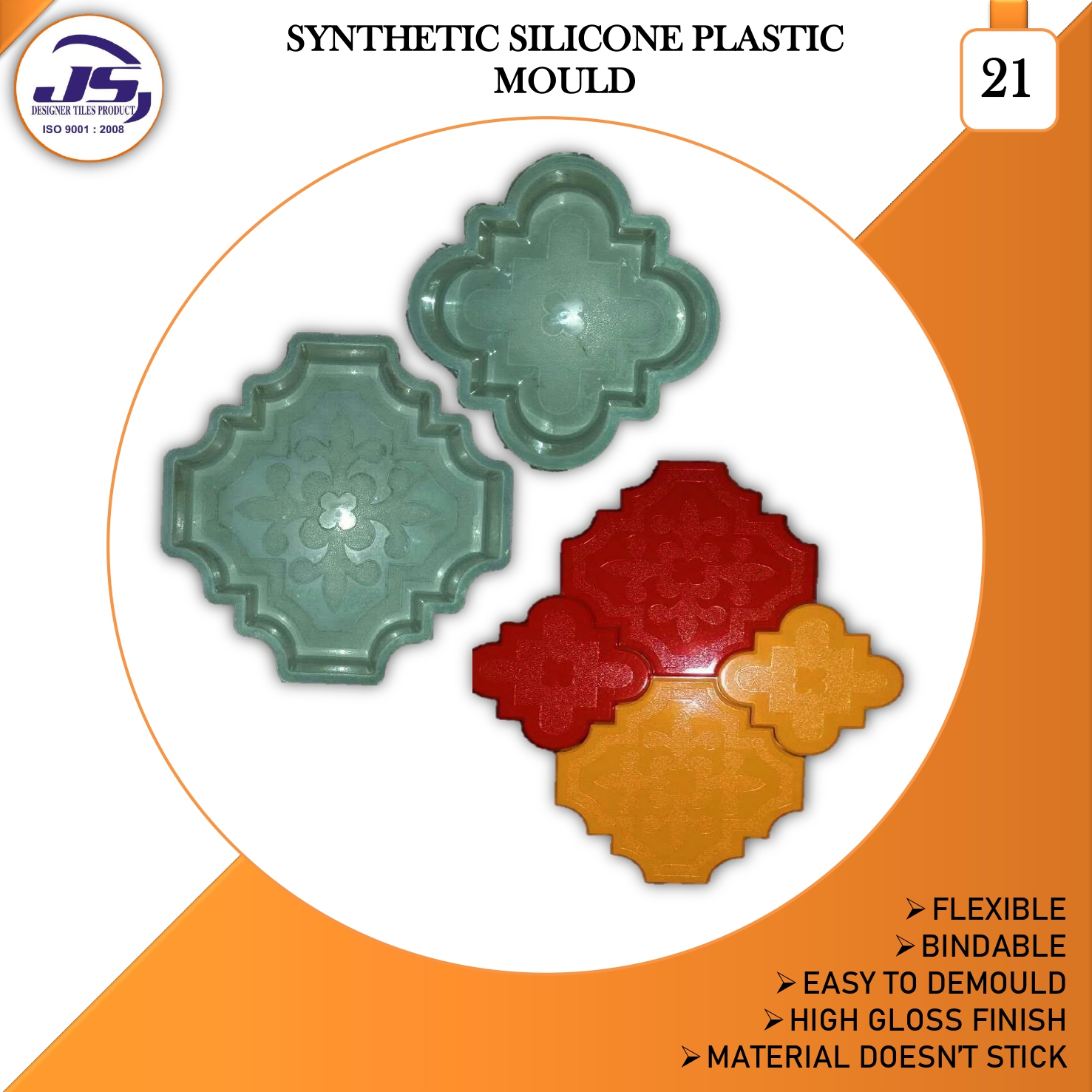 Paver moulds